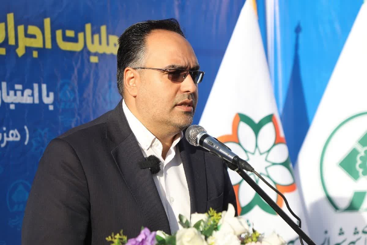 تبدیل موزه بلدیه به یک مرکز فرهنگی مدرن