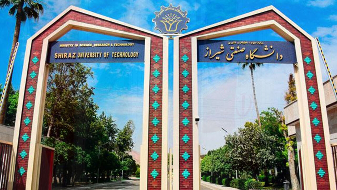 درخشش دانشگاه صنعتی شیراز در رتبه‌بندی تایمز 2025 دانشگاه های آسیایی