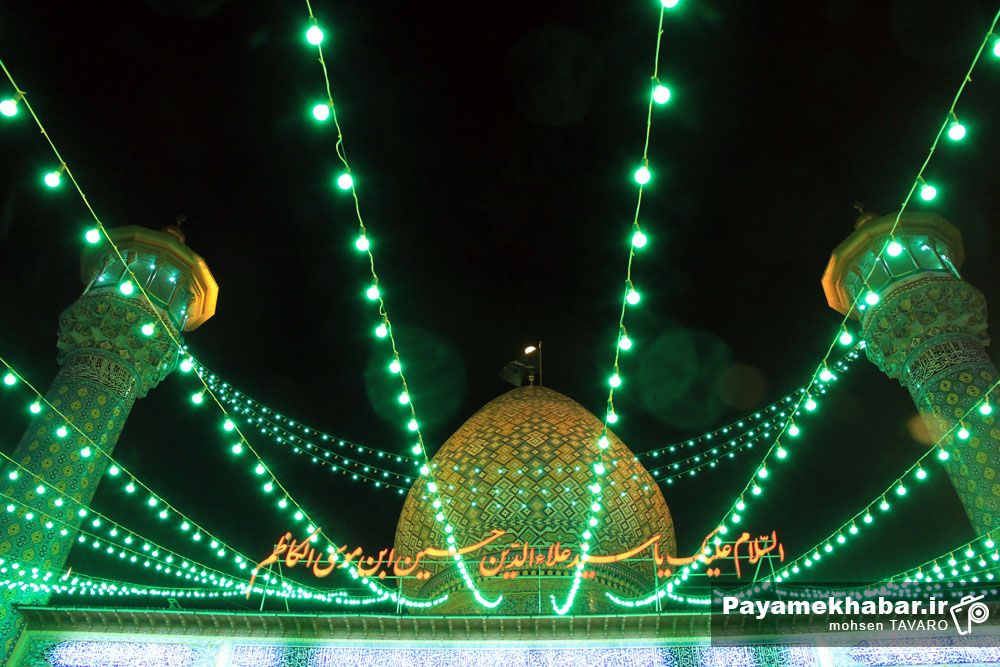 توزیع 26 هزار پرس غذا توسط حرم مطهر سید علاالدین حسین (ع) در ماه مبارک رمضان