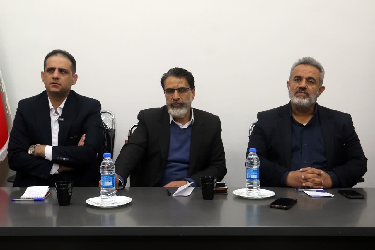 افتتاحیه هایپرلند