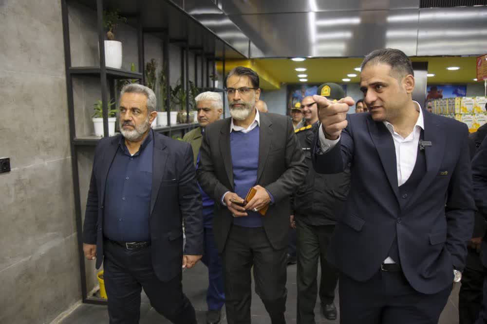افتتاحیه هایپرلند