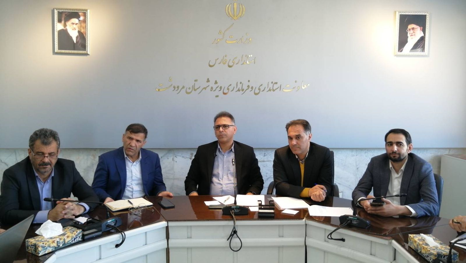 جلسه بررسی وضعیت ارتباطی و تمهیدات نوروزی شهرستان مرودشت