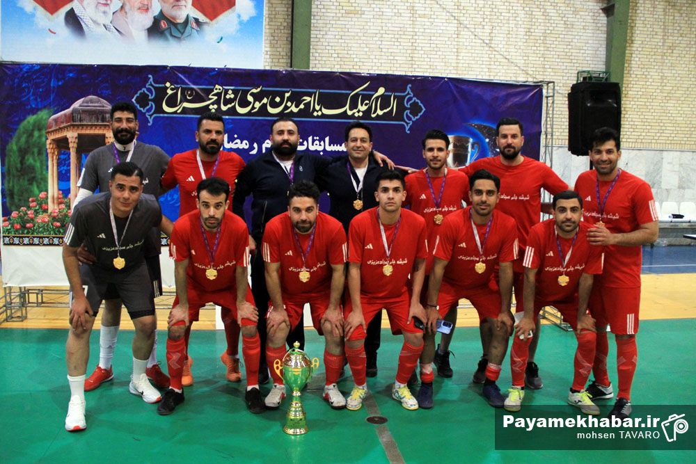 تیم «سعدی» قهرمان مسابقات فوتسال جام رمضان شیراز شد