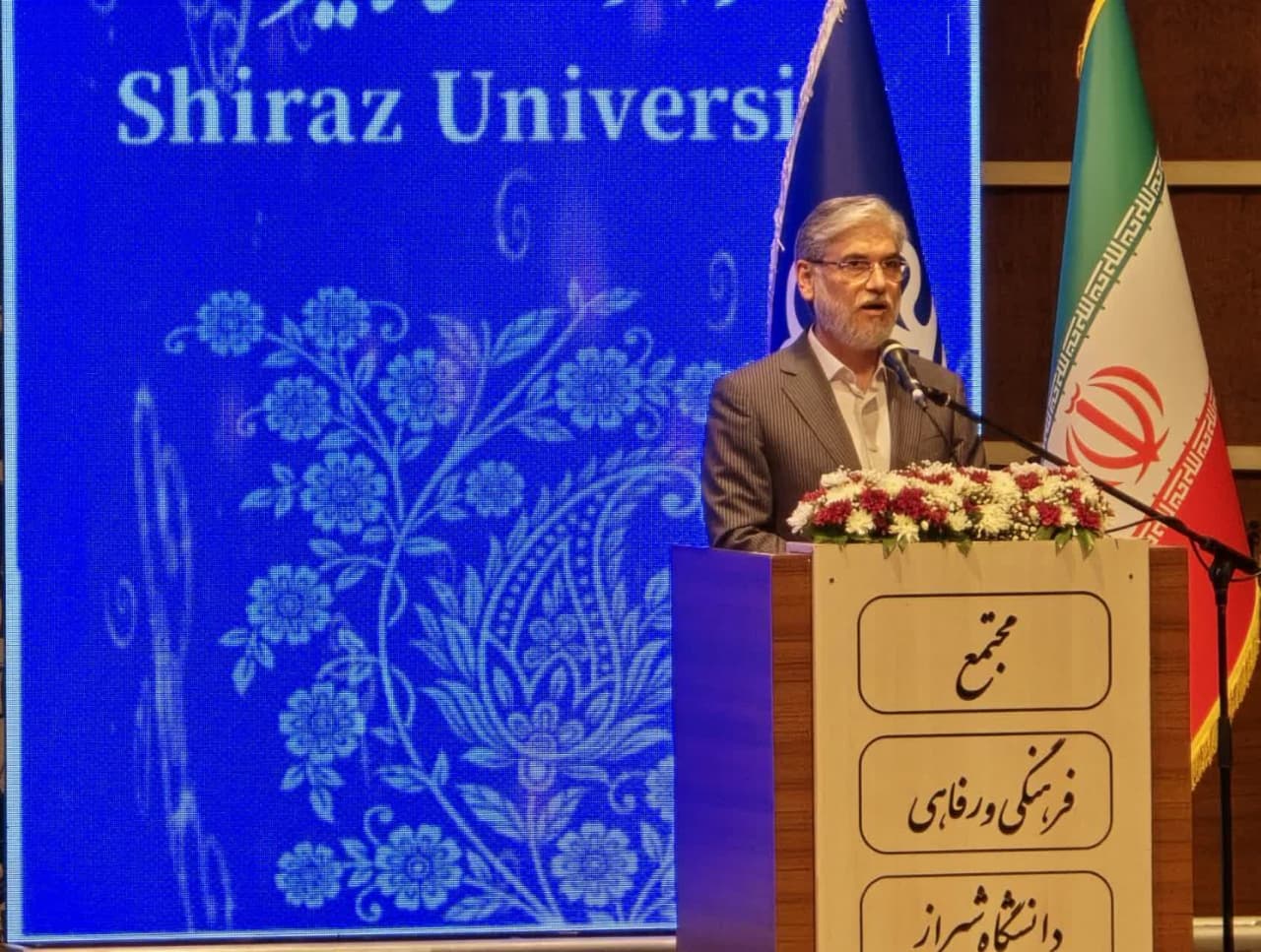 دانشگاه‌ها باید به کانون حل مسائل ملی و اجتماعی تبدیل شوند