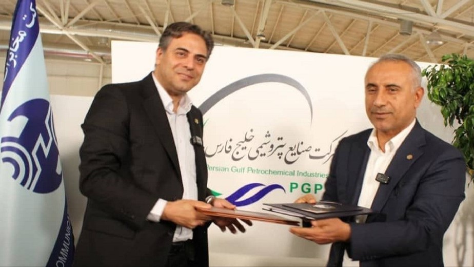 امضای تفاهم‌نامه همکاری میان شرکت مخابرات ایران و شرکت پتروشیمی بندرامام با هدف تحقق تحول دیجیتال