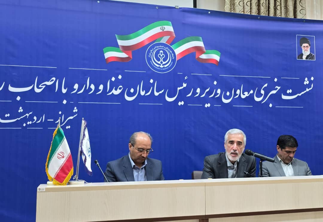 هوش مصنوعی در خدمت توزیع هوشمند دارو؛ کمتر از 10 درصد داروها سهمیه‌بندی دارند