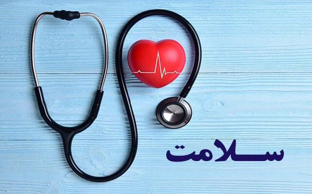 نخستین عمل دریچه قلب بدون جراحی باز در شیراز انجام شد