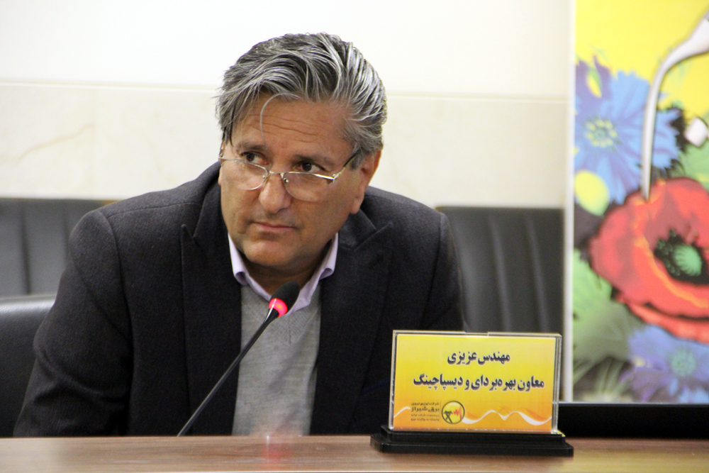 راه اندازی 18 نیروگاه خورشیدی در شرکت توزیع نیروی برق شیراز