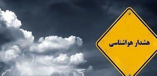 صدور هشدار نارنجی هواشناسی در فارس؛ رگبارهای پراکنده تابستانه از امروز آغاز می‌شوند
