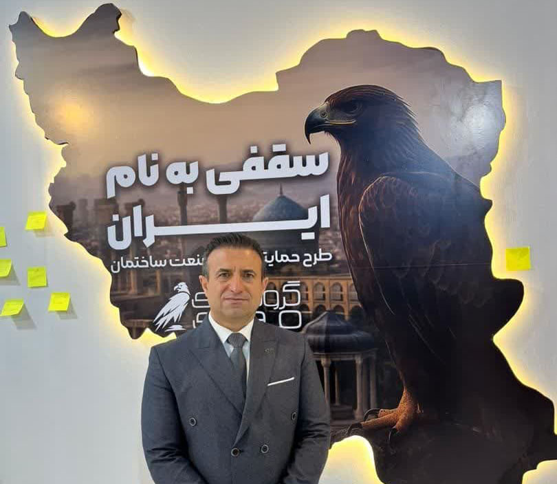 حضور قدرتمند گروه تجاری مهدی در نمایشگاه صنعت ساختمان شیراز؛ از طرح‌های ویژه فروش تا پویش سقفی به نام ایران