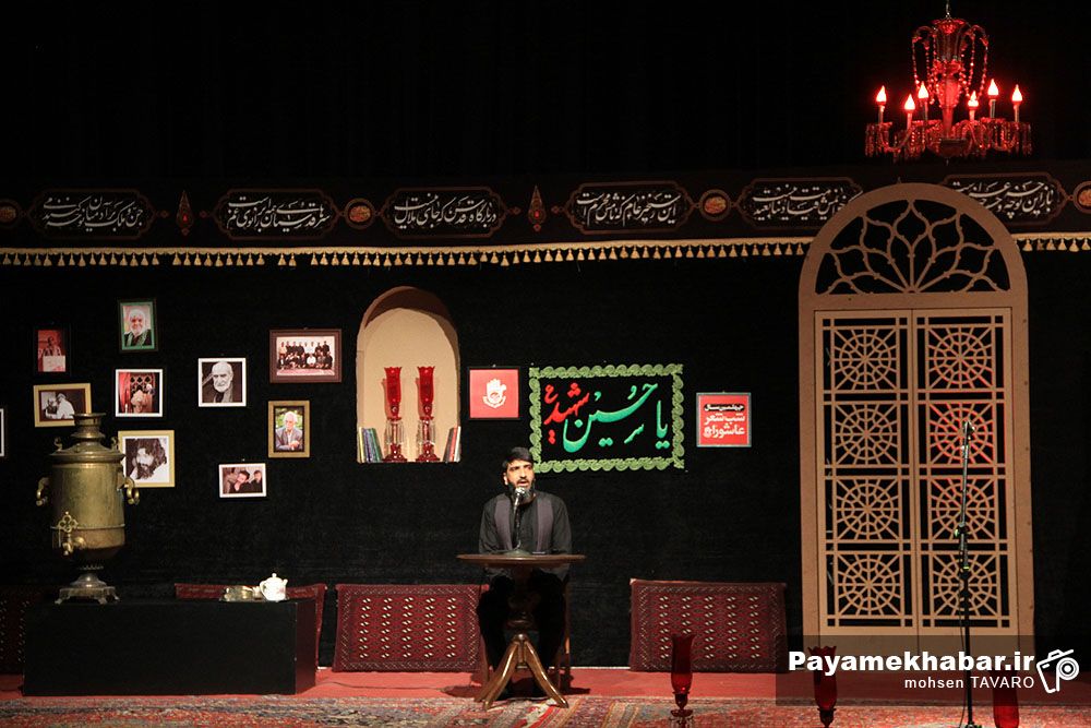 ارادت مردمی، راز ماندگاری شب شعر عاشورایی در شیراز