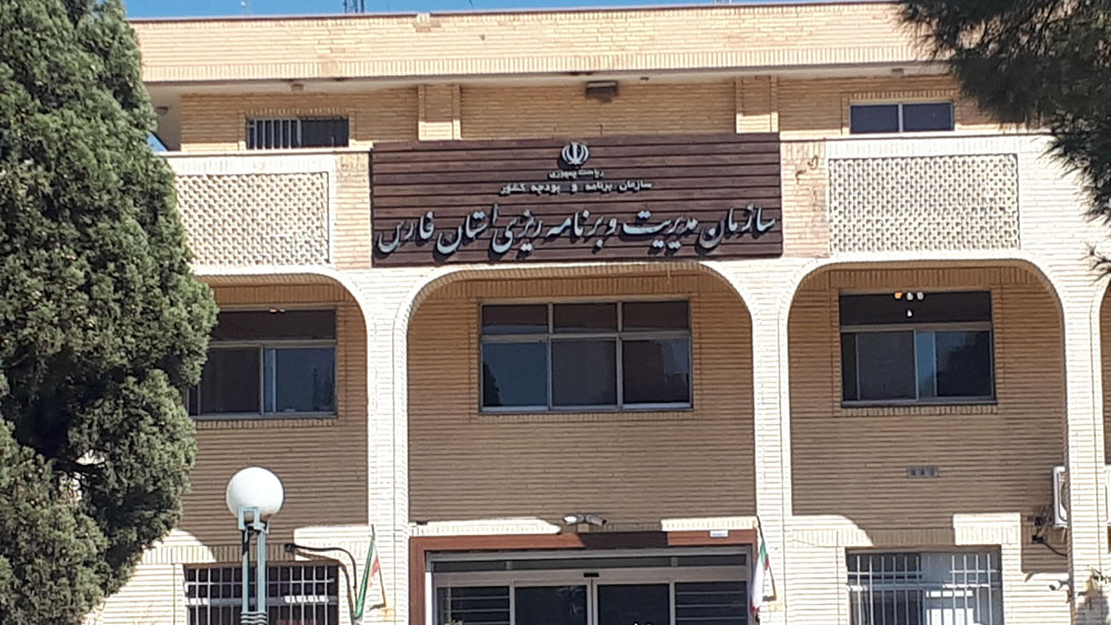 توزیع 2070 میلیارد ریال اعتبارات تملک دارایی های سرمایه ای برای 216 پروژه شهرستان مرودشت