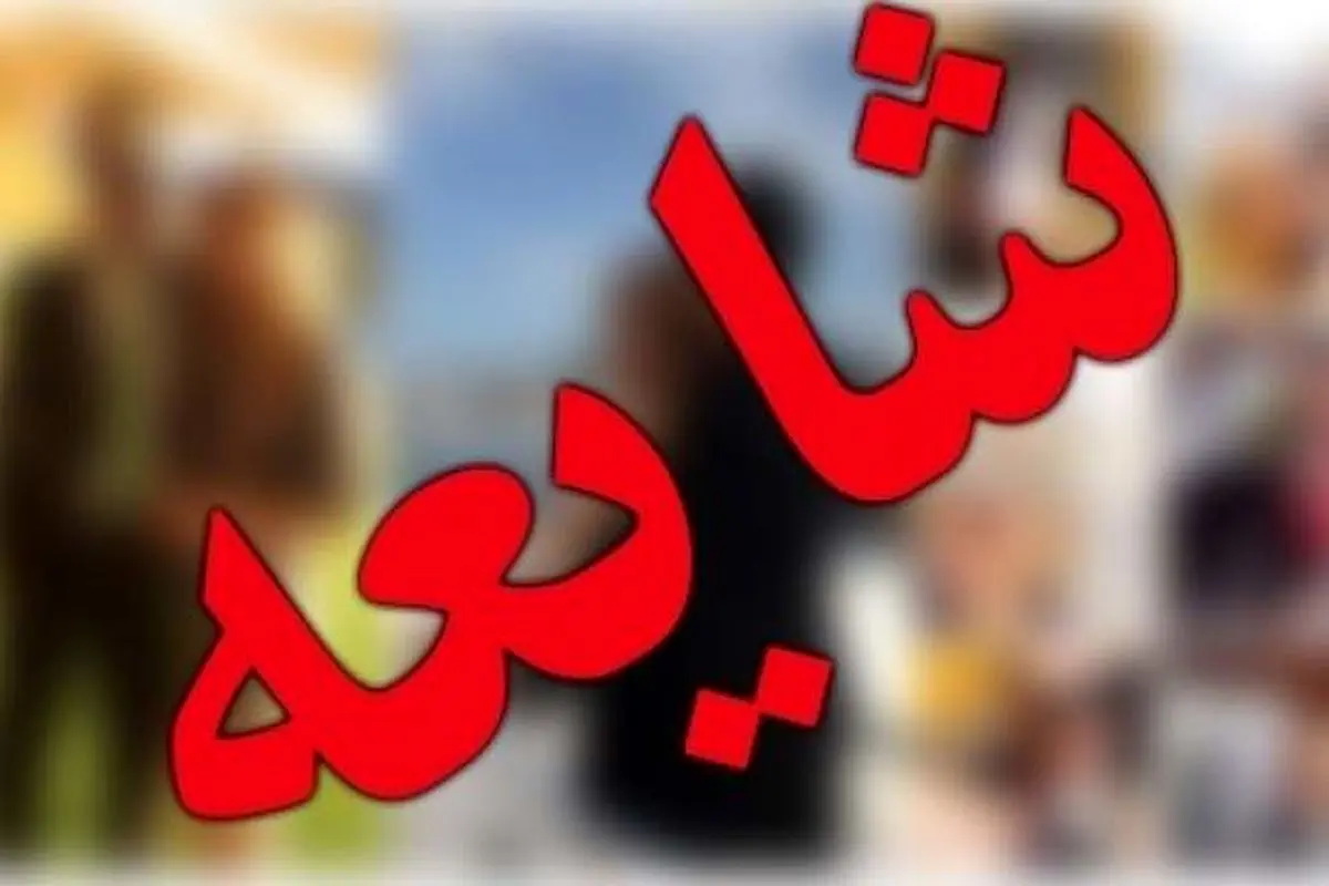 چگونه در برابر شایعات فضای مجازی واکنش هوشمندانه داشته باشیم؟