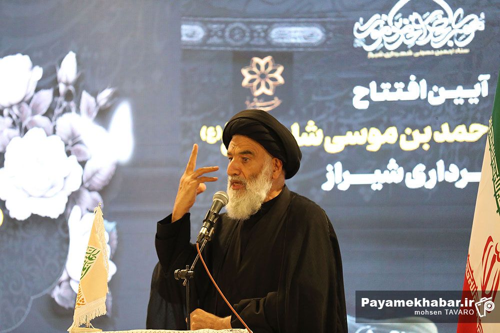 افتتاح رسمی موکب احمد بن موسی - شاهچراغ (ع) شهرداری شیراز در مرز شلمچه - حجتالاسلام و المسلمین سید عبدالنبی موسویفرد، نماینده ولیفقیه در استان خوزستان و امامجمعه اهواز