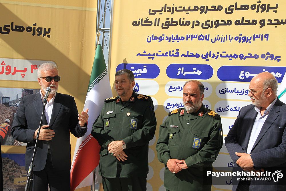 پنجاه و چهارمین جهش عمرانی شهرداری شیراز؛ ۳۱۹ پروژه با ارزش ۲۳۵۷ میلیارد تومان افتتاح شد + عکس