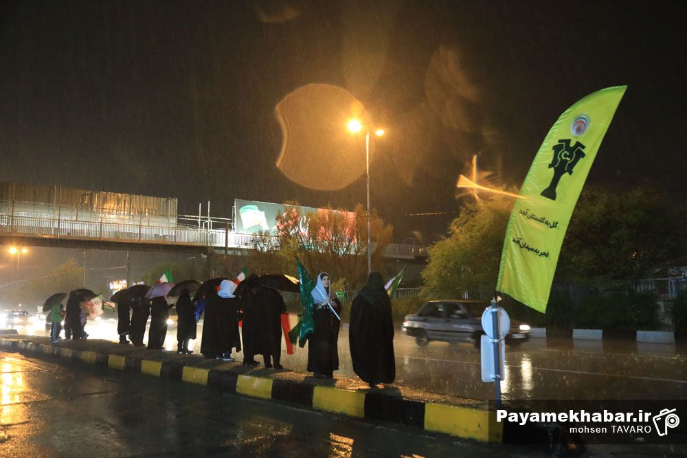 تجدید میثاق کادر و هواداران تیم فجر شهید سپاسی شیراز با آرمان های انقلاب اسلامی