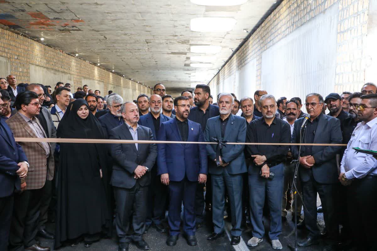 جهش هشتاد و پنجم و مراسم افتتاح زیرگذر «دانشمند شهید فریدون عباسی»