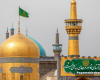 چهارشنبه های امام رضایی| گفتن چرا باب الجواد (ع)