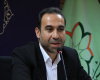 اعزام بزرگ خادمان موکب حضرت احمدبن موسی شاهچراغ(ع) شهرداری شیراز...