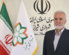 پیام تبریک دبیرکل سازمان پایتخت‌ها و شهرهای اسلامی به شهردار شیراز؛...