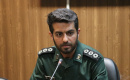 رویداد فرهنگی فتح قله ها در شیراز