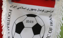 ۹ داور فارس در سمینار پیش‌فصل لیگ برتر فوتبال