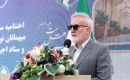 تشکیل برنامه راهبردی عملیاتی شهرداری شیراز تا سال ۱۴۰۴