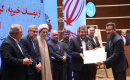 مؤسسات خیریه، گروه های جهادی و مراکز نیکوکاری استان فارس تجلیل شدند 