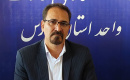 تربیت نیروی ماهر، سهم دانشگاه ملی مهارت از توسعه اقتصادی فارس