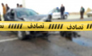 ۲ مصدوم و یک فوتی براثر تصادف سواری پراید و پیکان وانت در جاده فسا