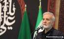 بهره‌برداری از پروژه‌های شاخص شهرداری شیراز در هفته دولت با رویکرد توسعه متوازن شهری