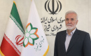 پیام تبریک دبیرکل سازمان پایتخت‌ها و شهرهای اسلامی به شهردار شیراز؛ تقویت همکاری‌های جهانی در حکمرانی شهری