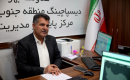 خاموشی برنامه‌ریزی‌شده هنوز ابلاغ نشده است
