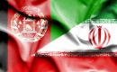 اشتراکات مذهبی و تاریخی؛ عامل استمرار پیوندهای راهبردی ایران و افغانستان است