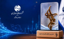 شرکت مخابرات ایران در جمع کارفرمایان منتخب ایران ۲۰۲۶ قرار گرفت