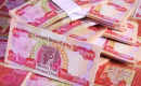 قیمت دولتی ارز اربعین، دینار آزاد را گران کرد