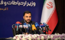 سفر وزیر ارتباطات به بغداد برای هماهنگی خدمات ارتباطی اربعین