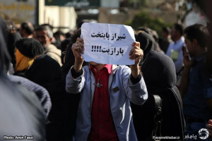 گزارش تصویری| تجمع مردم شیراز برای «پارازیت»