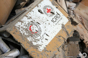 گزارش تصویری/ حمله تکفیری ها به کاروان های هلال احمر و بشر دوستانه در سوریه
