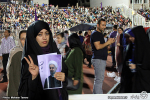 گزارش تصویری/ تجمع هواداران روحانی در حافظیه شیراز