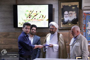 گزارش تصویری/ نشست خبری رئیس شورای هماهنگی تبلیغات اسلامی فارس