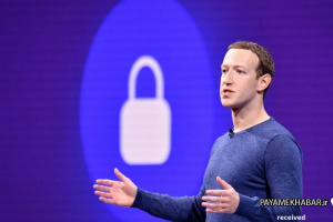 تغییر در فیس بوک و اینستاگرام/ فیس‌بوک از شبکه اجتماعی «میدان شهر» به «اتاق نشیمن» خصوصی تبدیل می‌شود