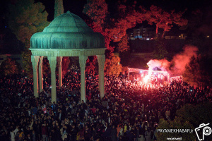 لحظه سال‌تحویل بیش از 40 هزار نفر بازدیدکننده در حافظیه حضور داشتند