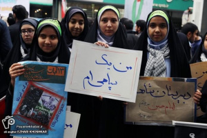 گزارش تصویری/ تجمع ۱۳ آبان در تهران
