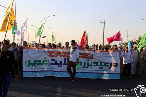 گزارش تصویری/ پیاده روی عید سعید غدیر خم