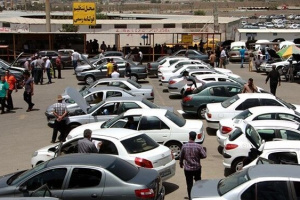 کاهش قیمت خودرو در 5 خرداد؛ پراید 182 میلیون تومان