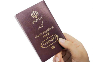 صدور گذرنامه در پنج روز کاری/ رئیس پلیس: زوار اربعین از حالا به فکر گذرنامه باشند
