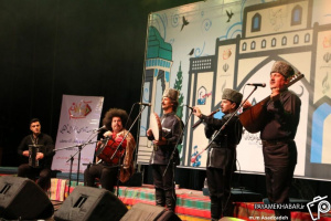 دومین جشنواره ملی موسیقی و آئین‌های اقوام ایرانی آغاز شد
