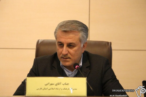 راه‌اندازی دبیرخانه انجمن فعالیتهای ترویج کتاب و کتابخوانی فارس
