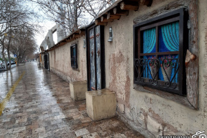 هوای شیراز بارانی شد